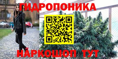 соль курить ск Волжский