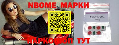 соль курить ск Волжский