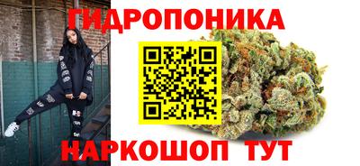 соль курить ск Волжский
