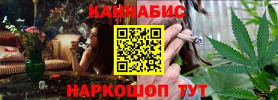 соль курить ск Волжский