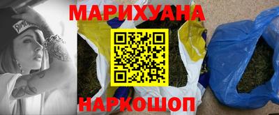 Альфа ПВП Ипатово