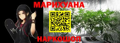 соль курить ск Волжский