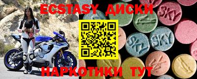 бутират Изобильный