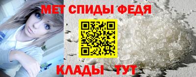 соль курить ск Волжский