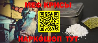 соль курить ск Волжский