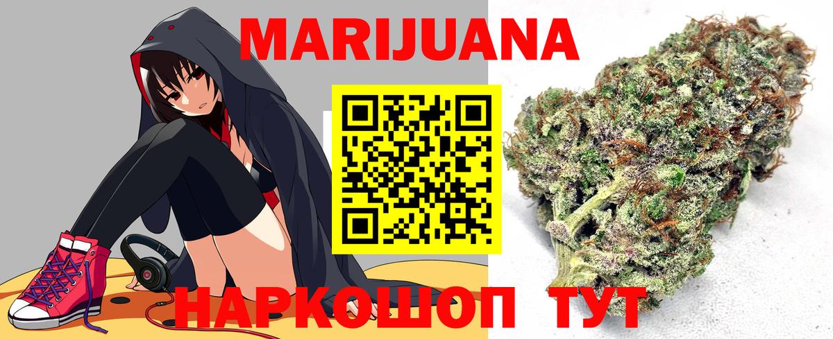 Конопля VHQ Карасук